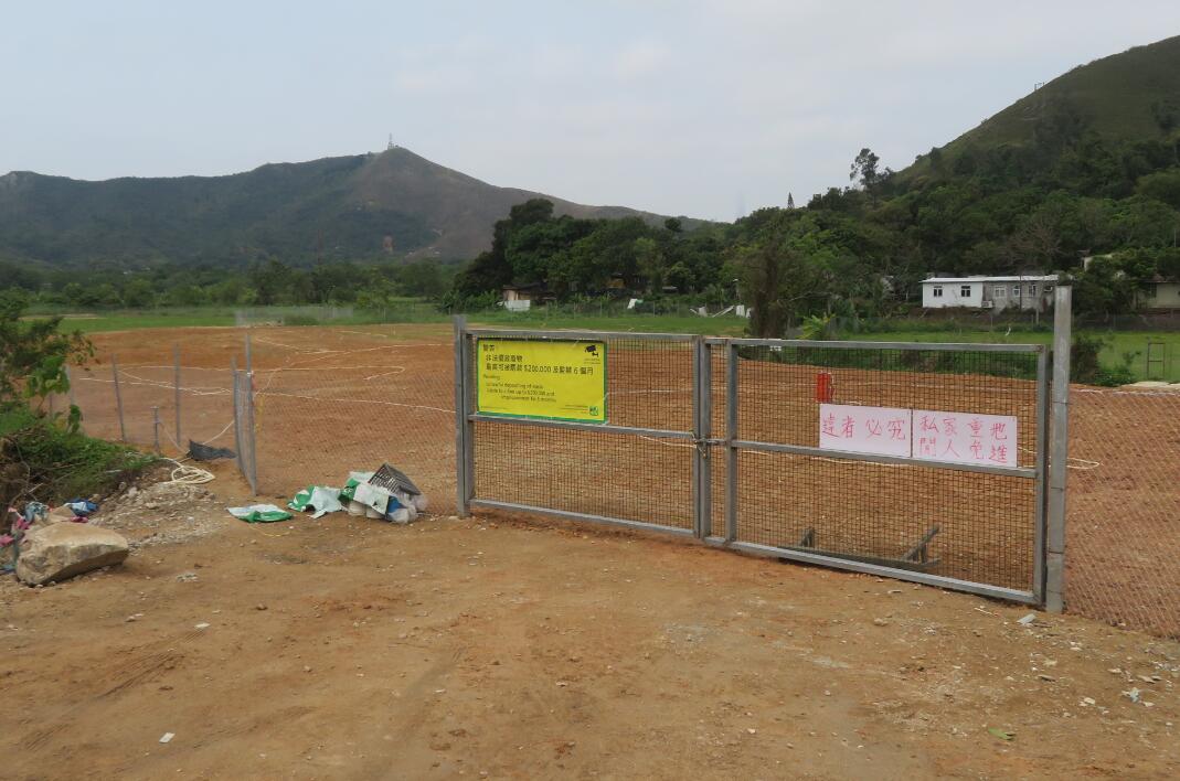 沙嶺農地遭違規填土破壞生態 無依期恢復原狀 規劃署檢控28人