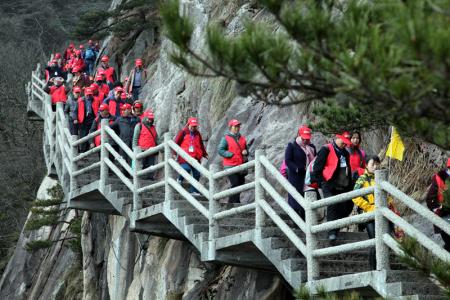 黃山“五一”未預約不得進入景區