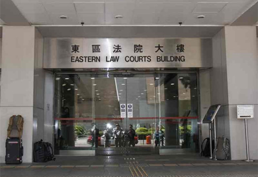 違例經營會社者 被判罰3500元