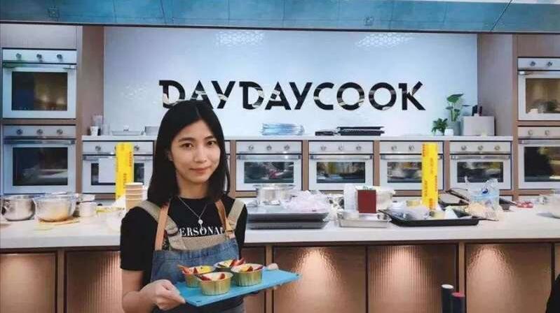 互聯網初創企業進軍股壇 DayDayCook擬在港掛牌