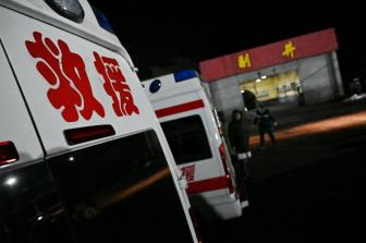 山西一煤礦發生瓦斯爆炸 致4死1傷