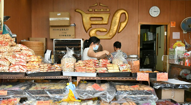 有片︱ 唐餅勝西餅 匠心贏「坊」心