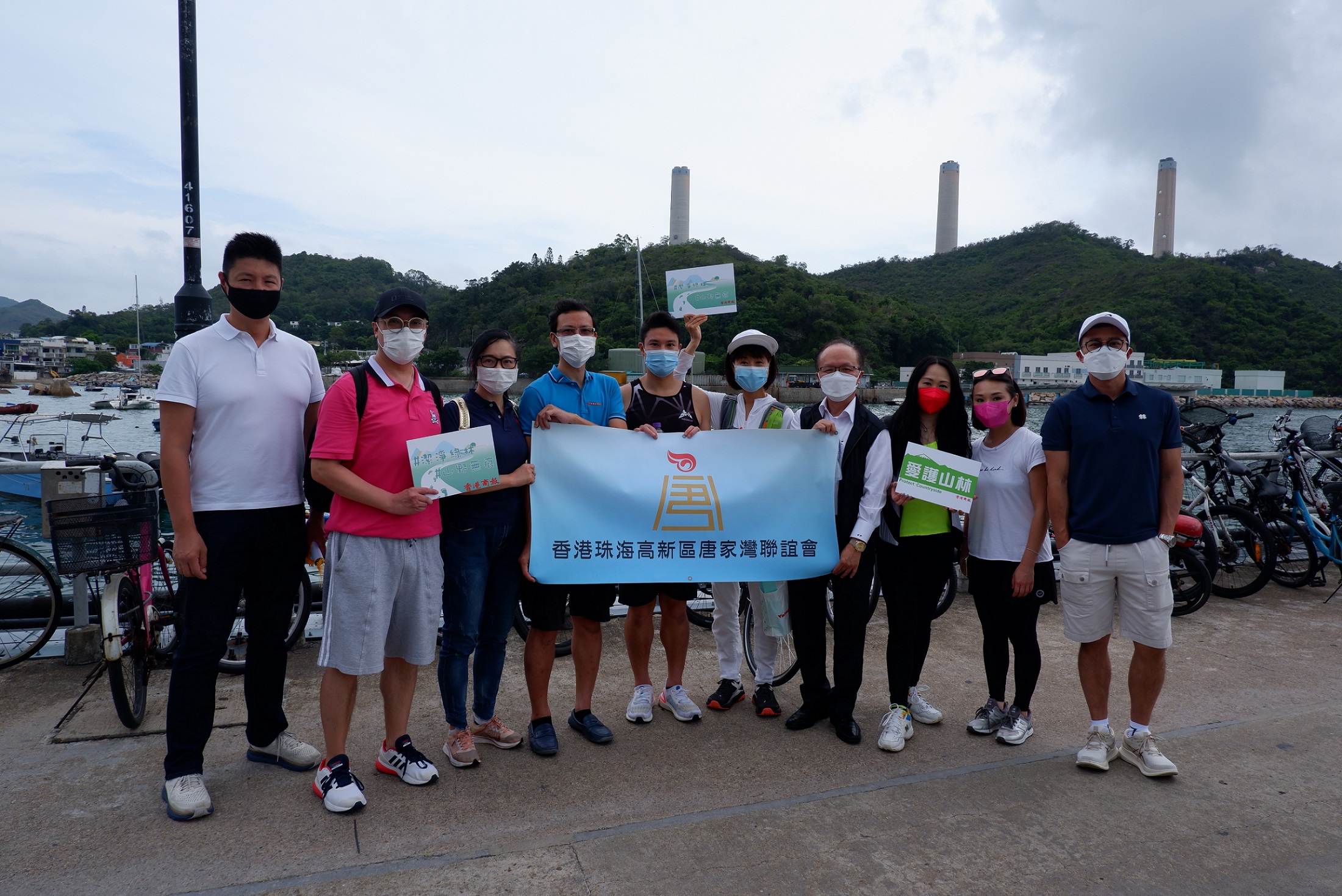 有片 |【行山不留痕】離島郊遊不棄垃圾 