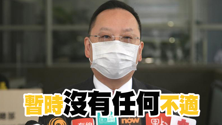 立會議員陳仲尼及顧問曾接觸初步確診者 秘書處安排樓層消毒