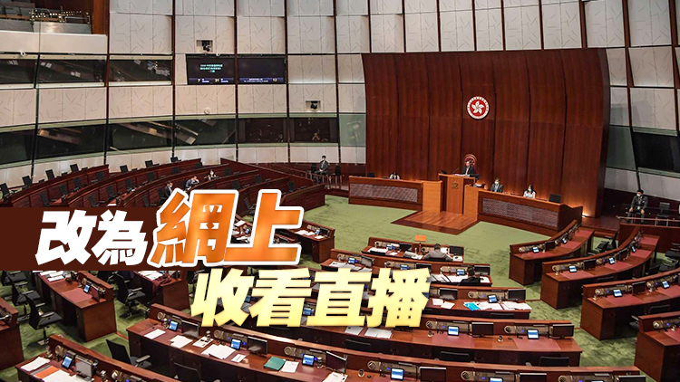 六名赴宴議員留家隔離 將不出席立法會首次會議