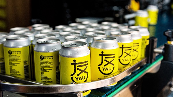 【飲食】把酒言歡新口味 期間限定柚子薑「自己友」Lager	