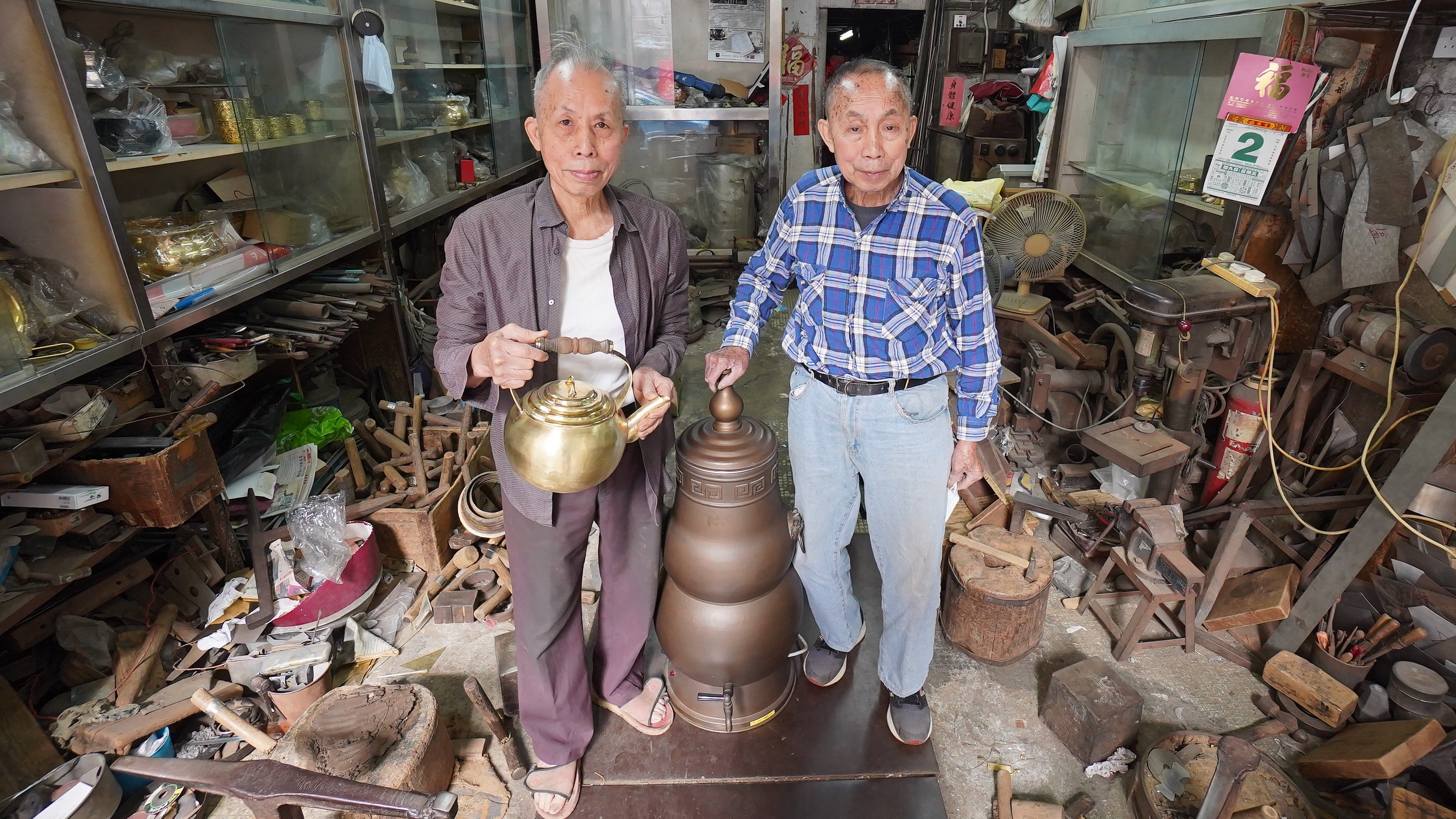 【專題】同聲復同氣 同心製銅器