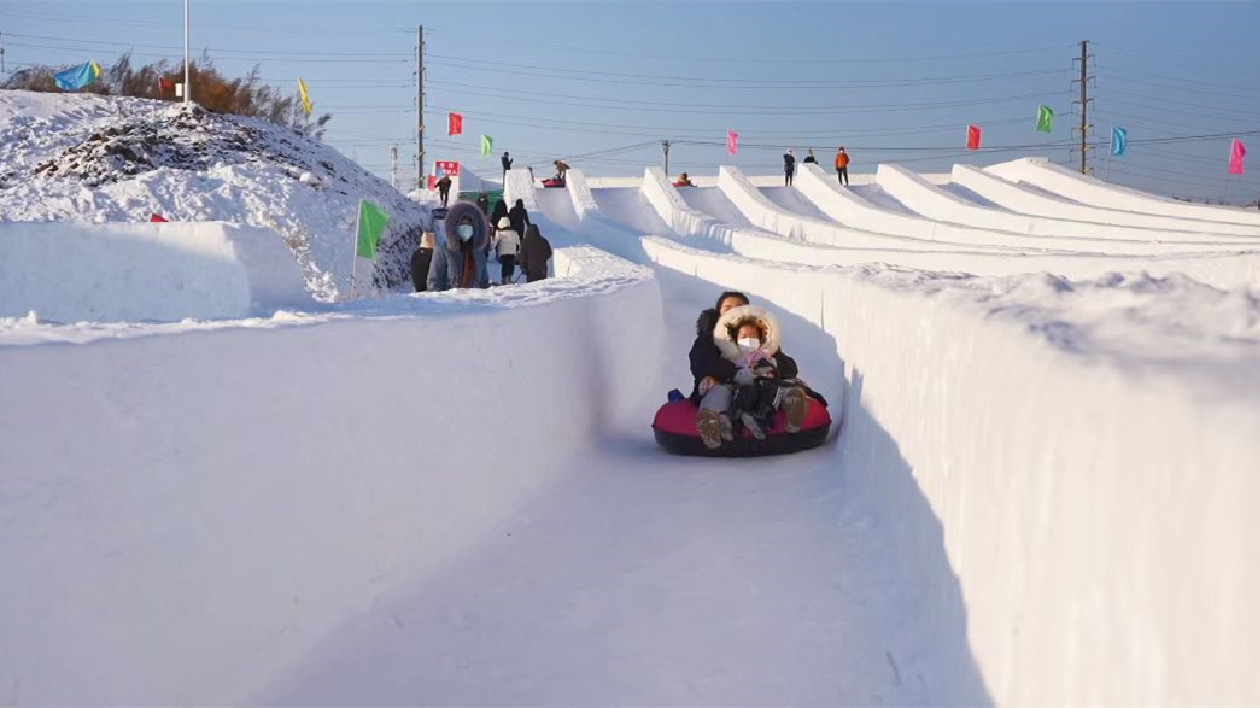 哈市平房區（哈經開區）冰雪季活動樂園5日正式開園