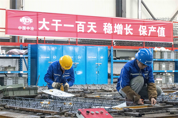 成都空天產業功能區按下「快進鍵」 奮力奪取開門紅