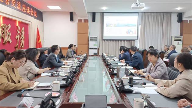 深圳會客城市集團考察遂寧聖平島 中國「金街榜」標準化試點示範助力商街高質量發展