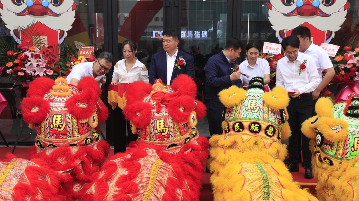 遼寧法庫陶瓷在東北振興浪潮中尋求新突破