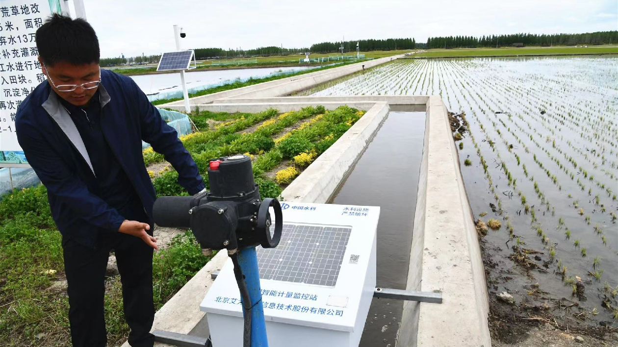 北大荒集團建三江分公司：科技賦能「夏管」告別傳統農耕