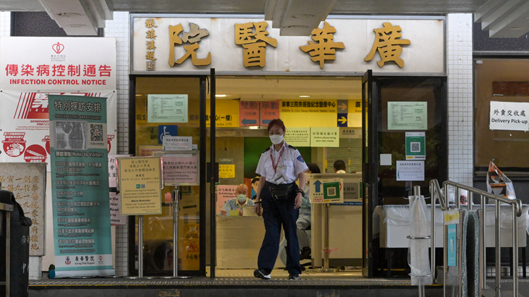 33歲男子確診猴痘 潛伏期內曾在港有高風險接觸