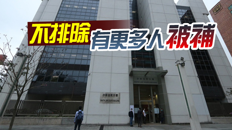 24歲男涉3宗店舖爆竊案被拘 15日提堂