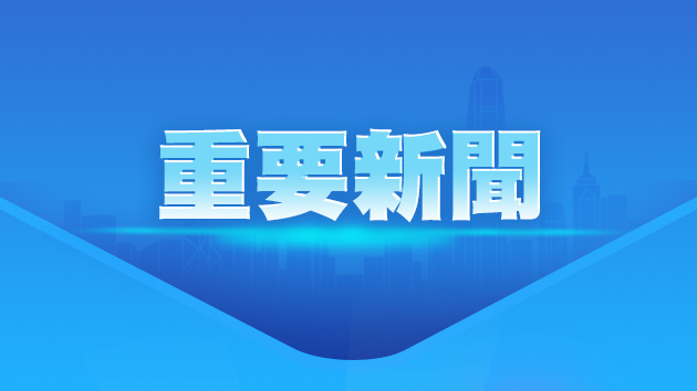 習近平抵達約翰內斯堡出席金磚國家領導人第十五次會晤並對南非進行國事訪問 