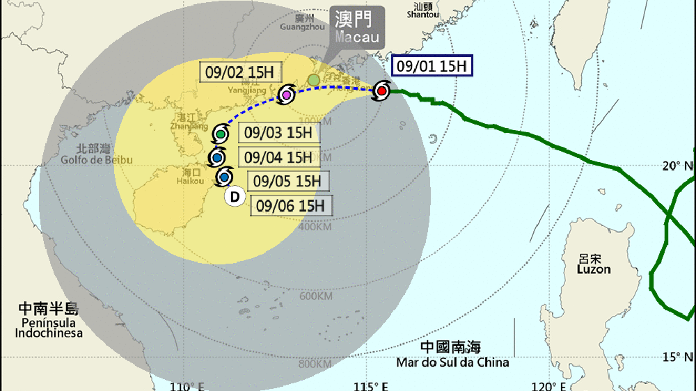 颱風蘇拉｜澳門改掛8號風球 氣象局：有機會正面襲澳