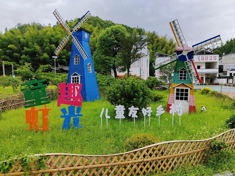 皖徽州岩寺鎮虹光村：做好振興大文章  打造「五微」標杆村