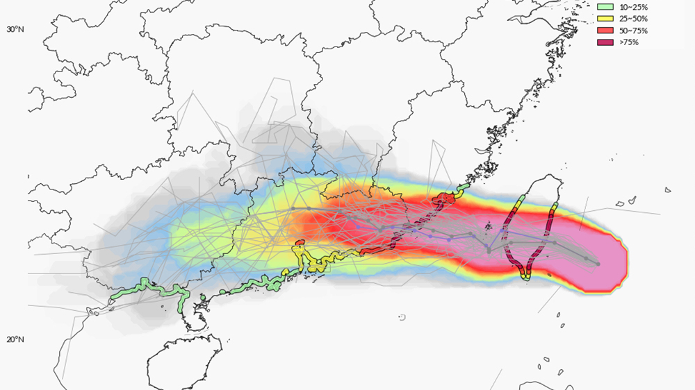 「海葵」登陸台灣，廣東一地明起停課