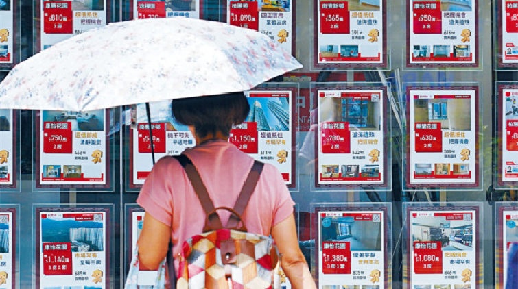 【港樓】黑雨襲港拖累 中原十大屋苑睇樓量創三年低