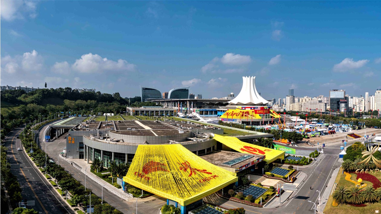 第20屆東博會：服務構建更為緊密的中國—東盟命運共同體