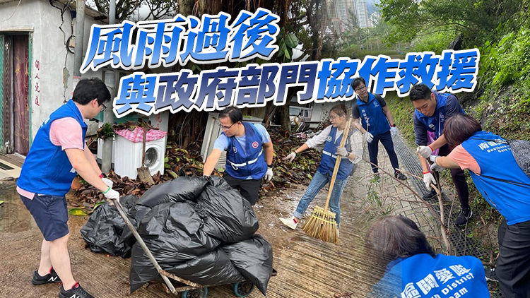 有片 | 「地區之眼」體察社情民意 關愛隊與居民風雨同路