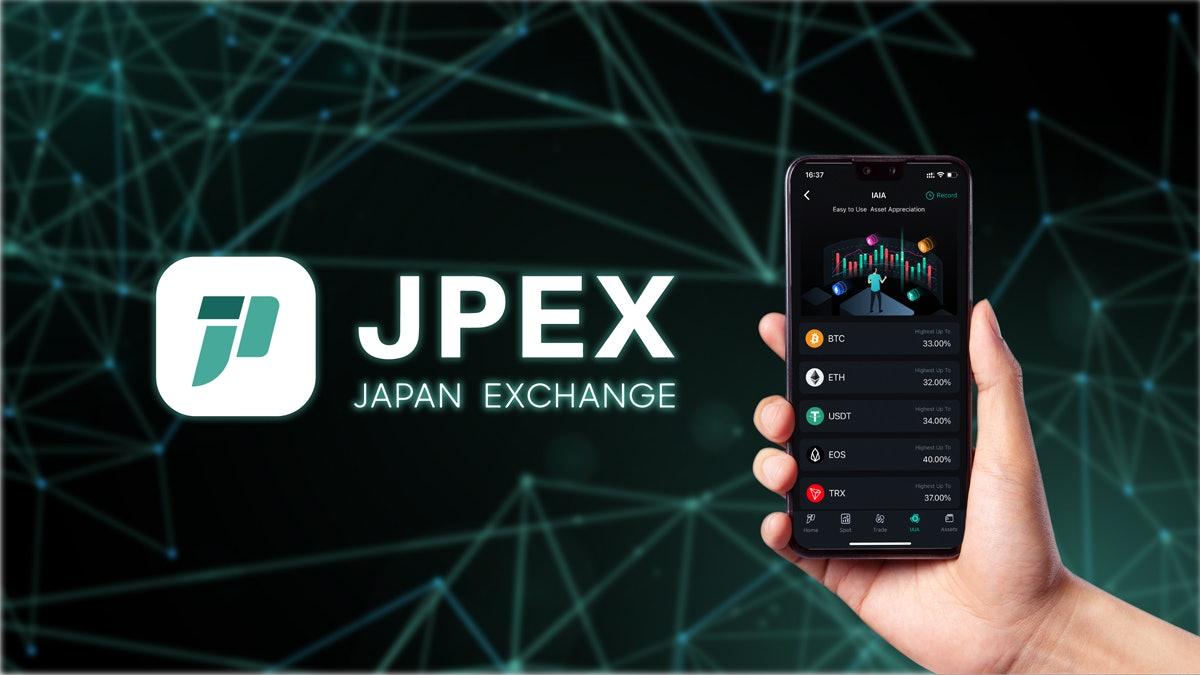 警方及證監會下午4時舉行記者會 交代JPEX案調查進展