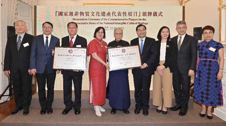 香港天后誕和香港中式長衫製作技藝列入國家級「非遺項目」