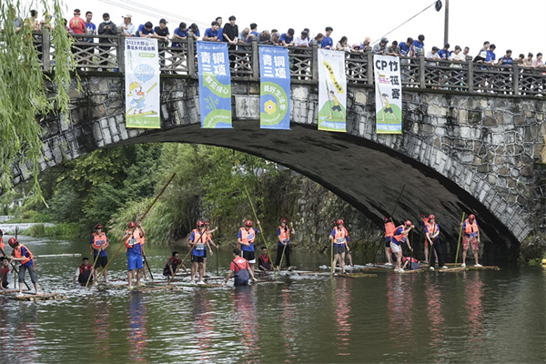 奧運冠軍助陣！皖黟縣辦首屆鄉村運動會