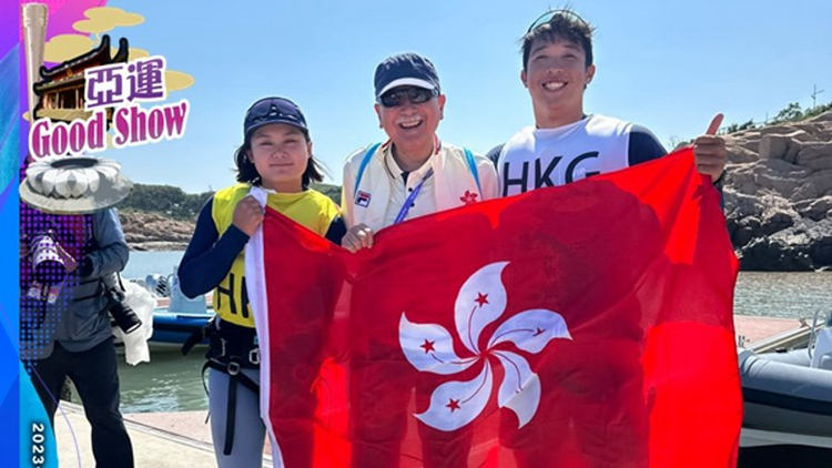 港隊亞運直擊 | 滑浪風帆及帆船項目港隊收穫2銀1銅