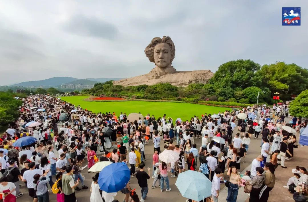 長沙!全國第一!「00後最愛去的城市」!