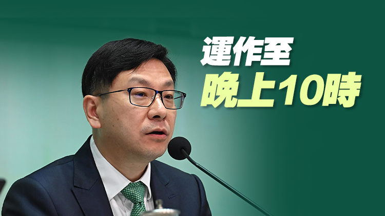 施政報告︱孫玉菡：社區客廳支援劏房戶 將設於福華街