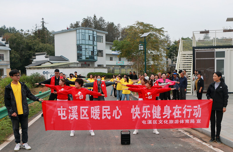 皖屯溪區：鄉旅「大講堂」  振興「我家鄉」