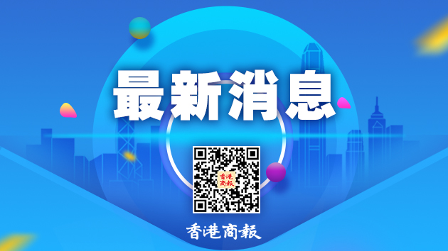 涉嫌販賣出生醫學證明 廣西南寧相關醫院責任人已被採取刑事強制措施