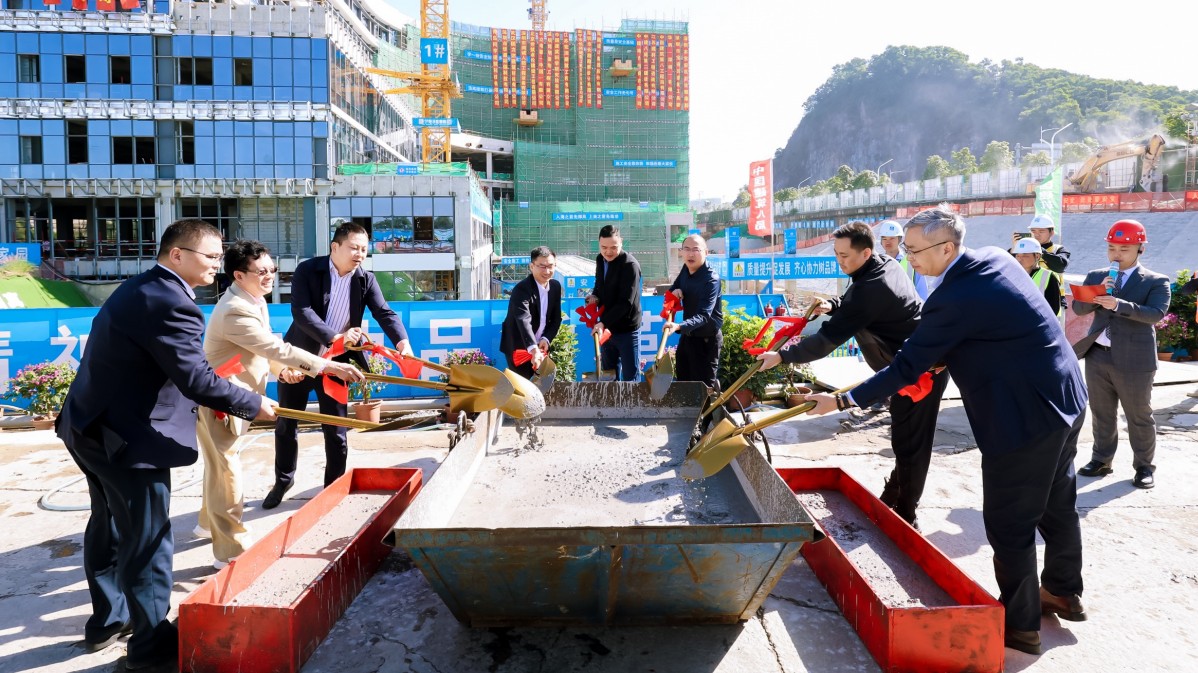 2025年初投用！全國首家以空海救援特色的綜合醫院封頂