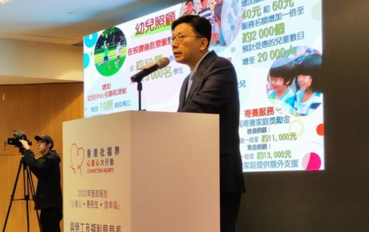 李世榮出席施政報告分享會 歡迎報告接納團隊不少建議