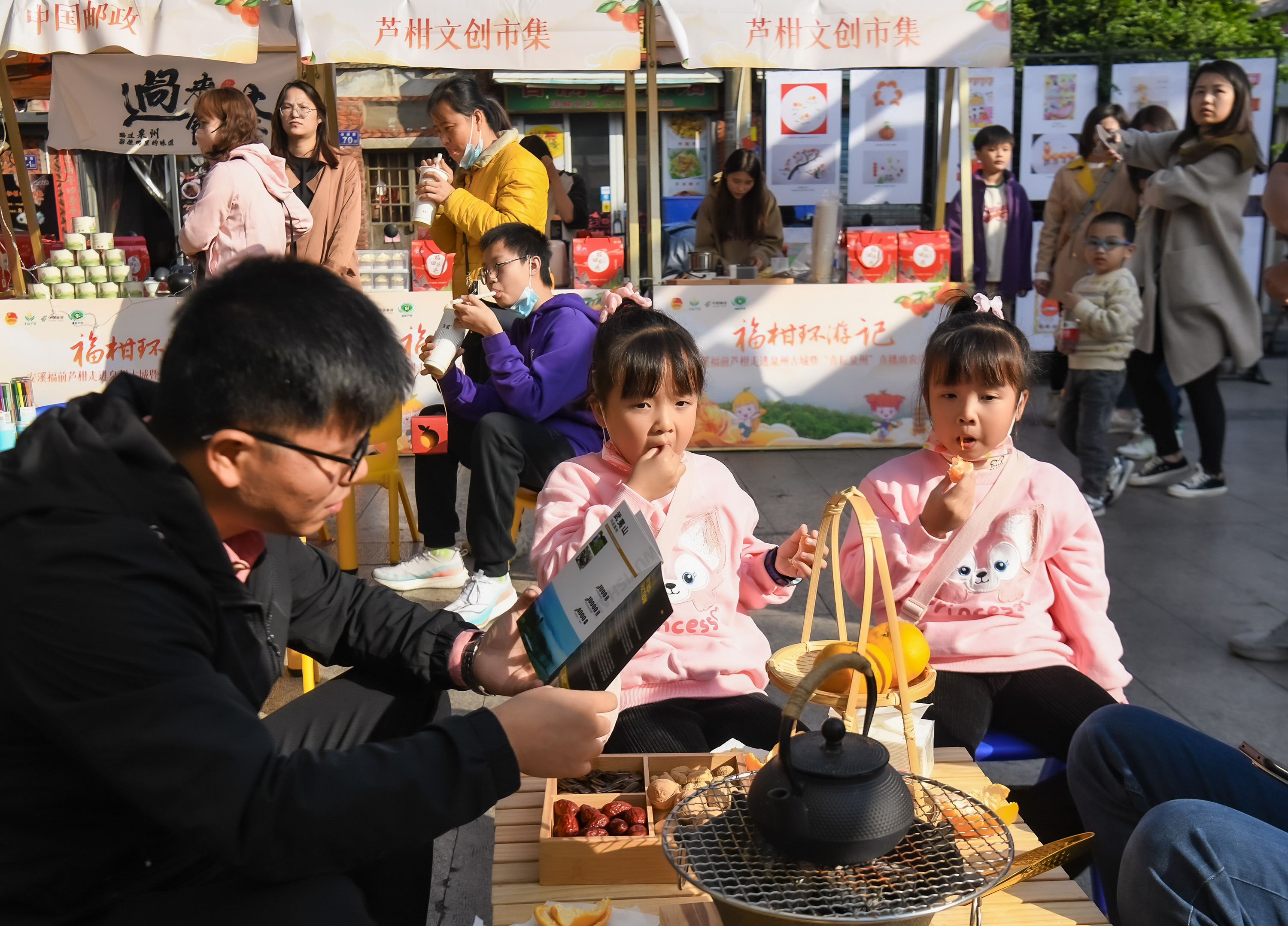 果香甜醉賓朋  福建安溪福田打響「幸福田園」旅遊名片