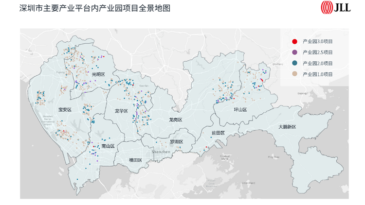 深圳新興產業催生產業空間變革 「垂直工廠」走出大灣區產業協作特色