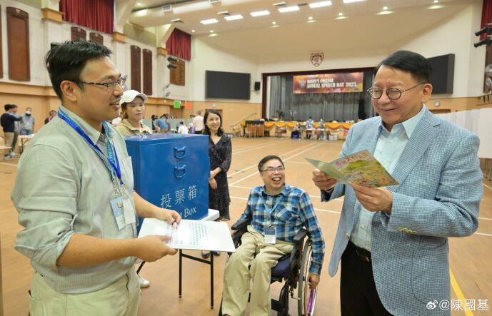 區議會選舉丨陳國基：1210早投早安心，一票投一人！