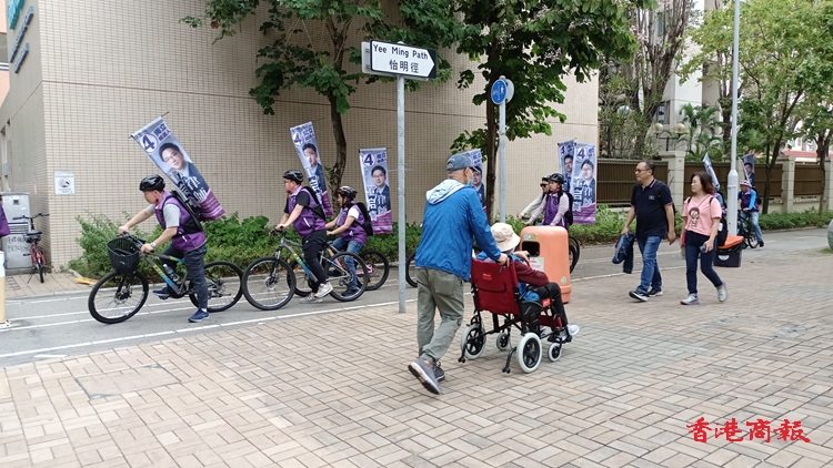 區議會選舉｜【多圖】觀塘西及將軍澳南參選團隊衝刺拉票