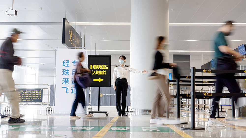 港珠澳大橋海關驗放首批「經珠港飛」旅客