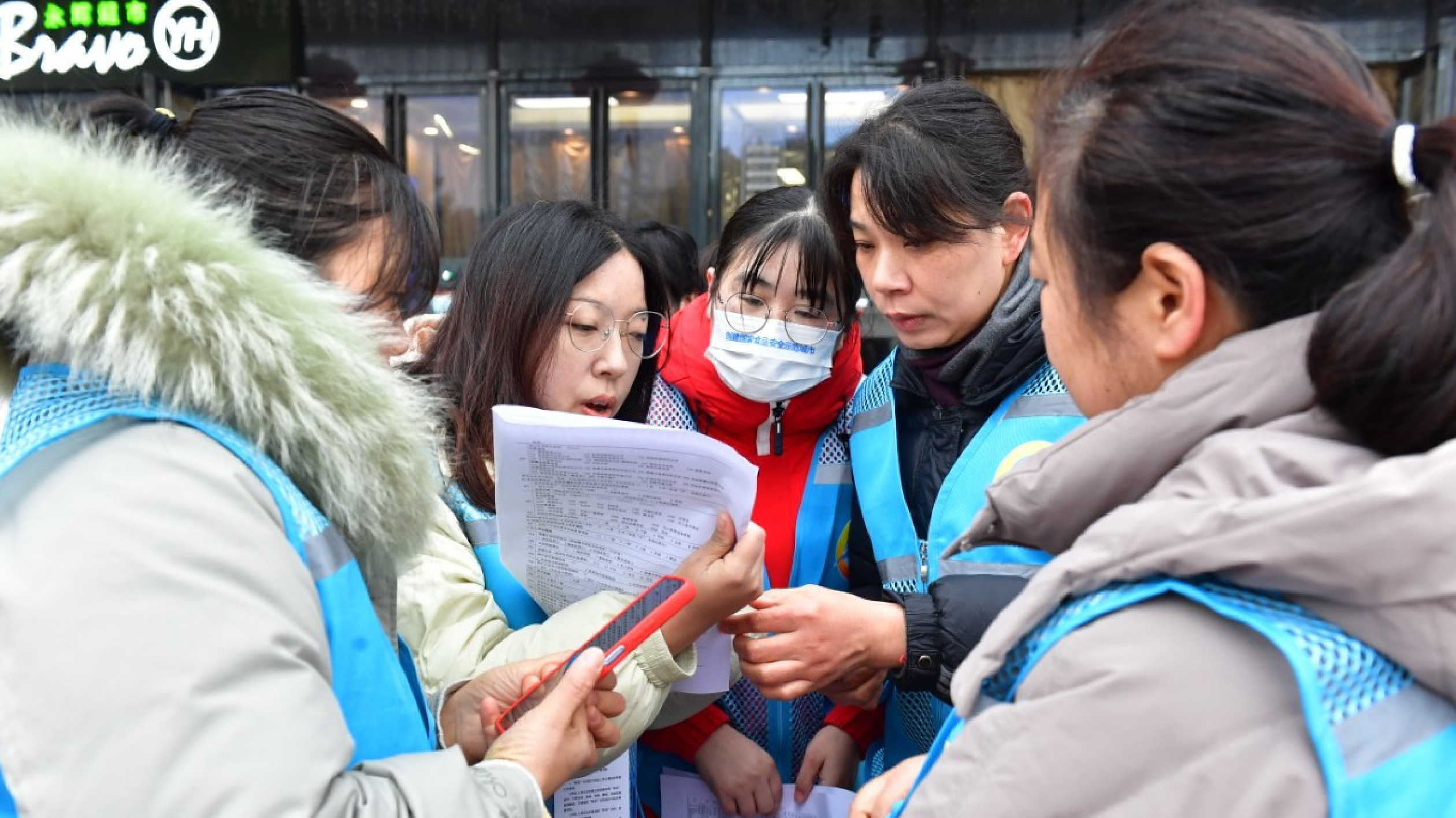 安徽巢湖：第五次全國經濟普查登記工作啟動