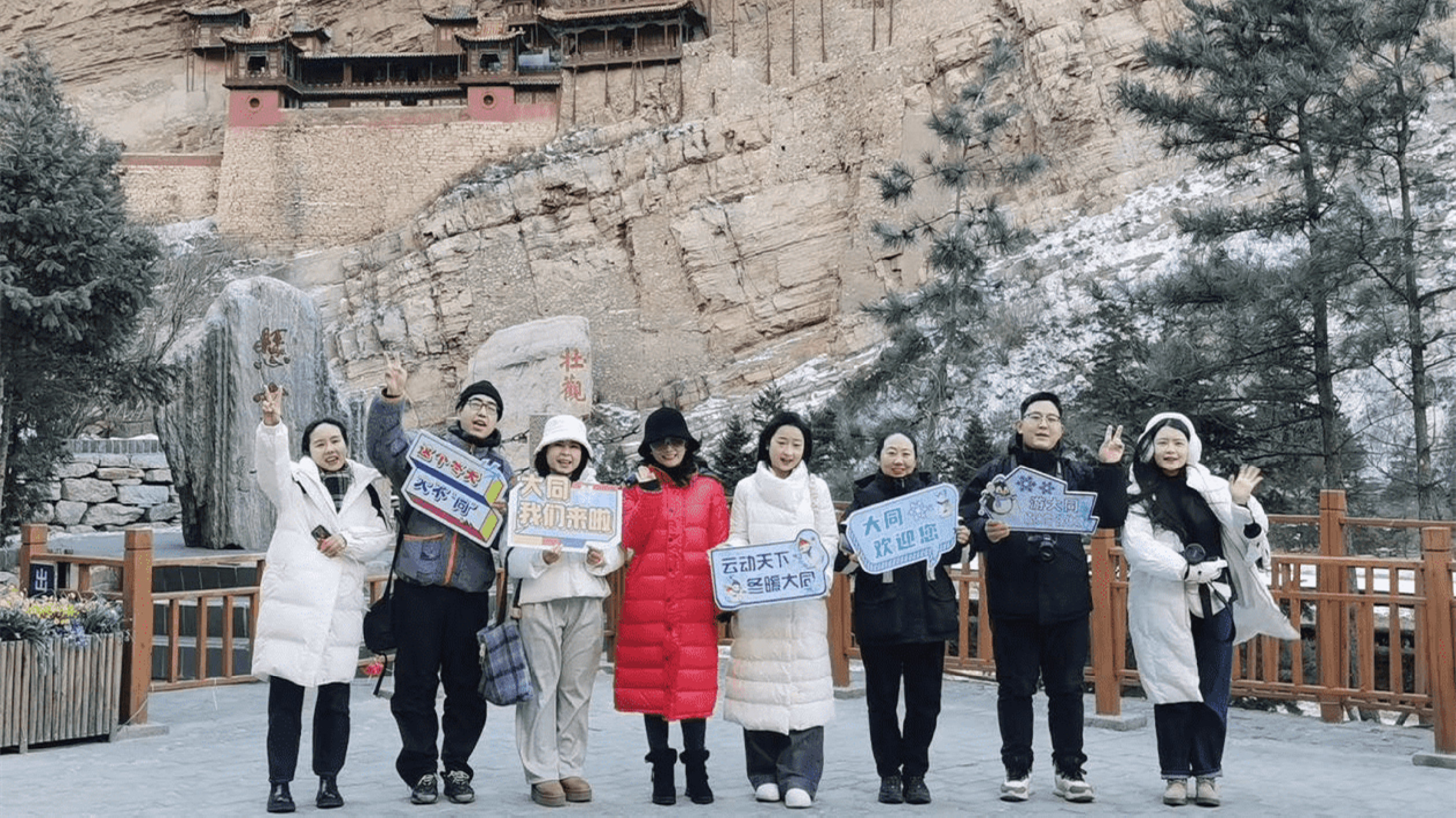 這個冬天大不「同」 跟着大灣區媒體大咖體驗冰雪運動