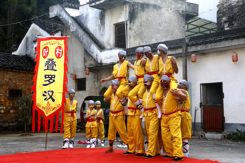 有片|尋找非遺裏的徽州年味：歙縣葉村疊羅漢