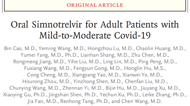 NEJM發表中國學者研究成果 國產原研新冠小分子藥物再獲突破