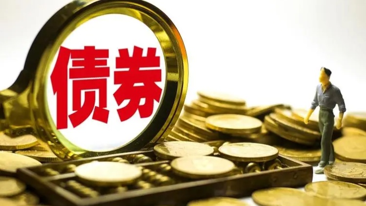 1月券商發行債券規模超700億元