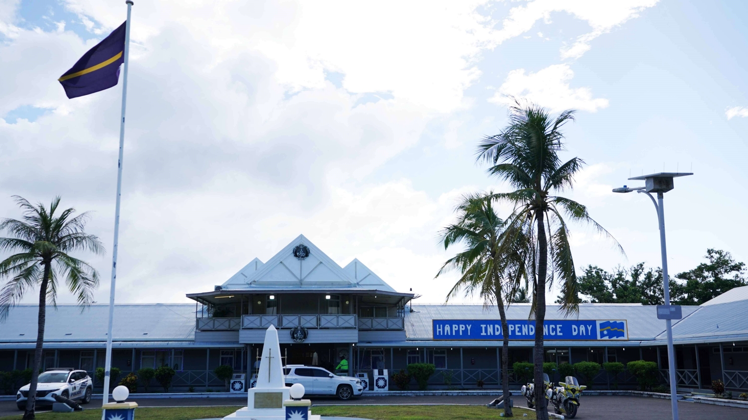 中華人民共和國駐瑙魯共和國大使館舉行復館儀式