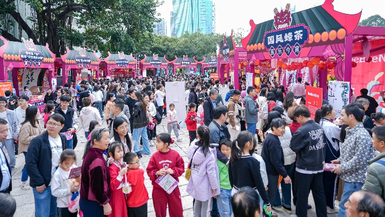 到荔園，鬧元宵！數萬市民與深大師生共度元宵佳節