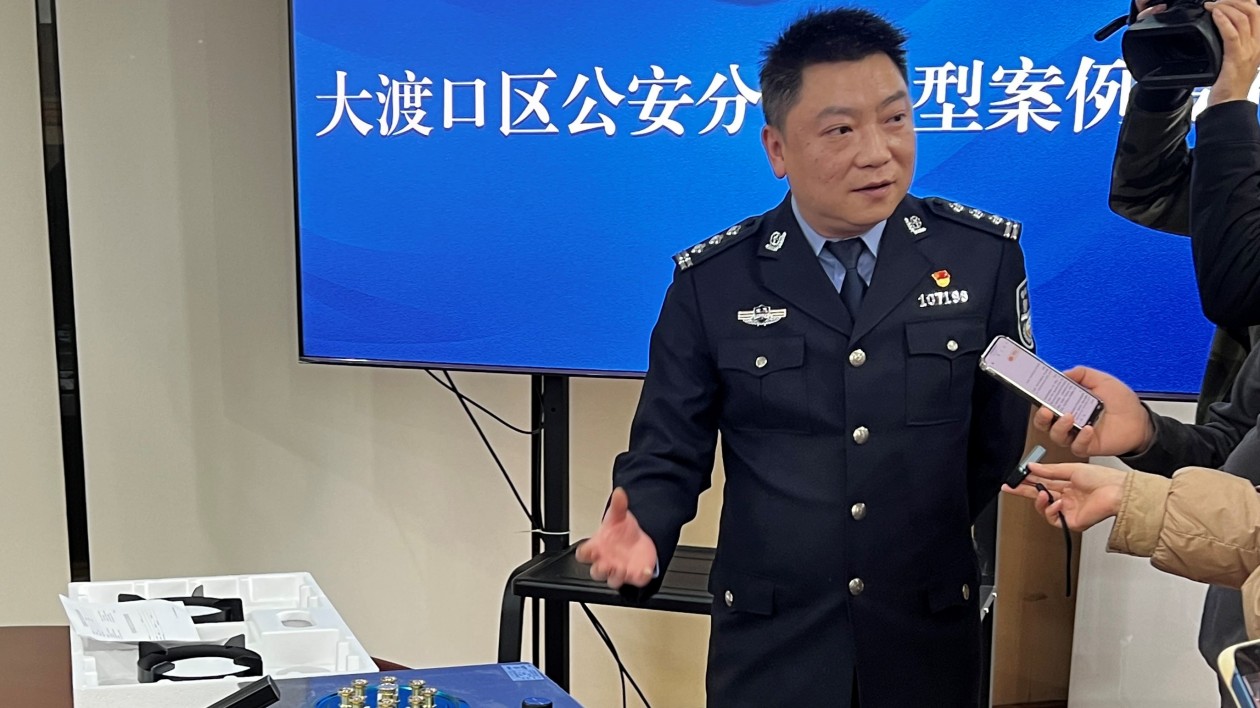 重慶警方偵破製售假冒偽劣燃氣竈案