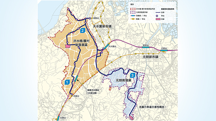 行會批准興建洪水橋鐵路車站項目 預計2030年竣工