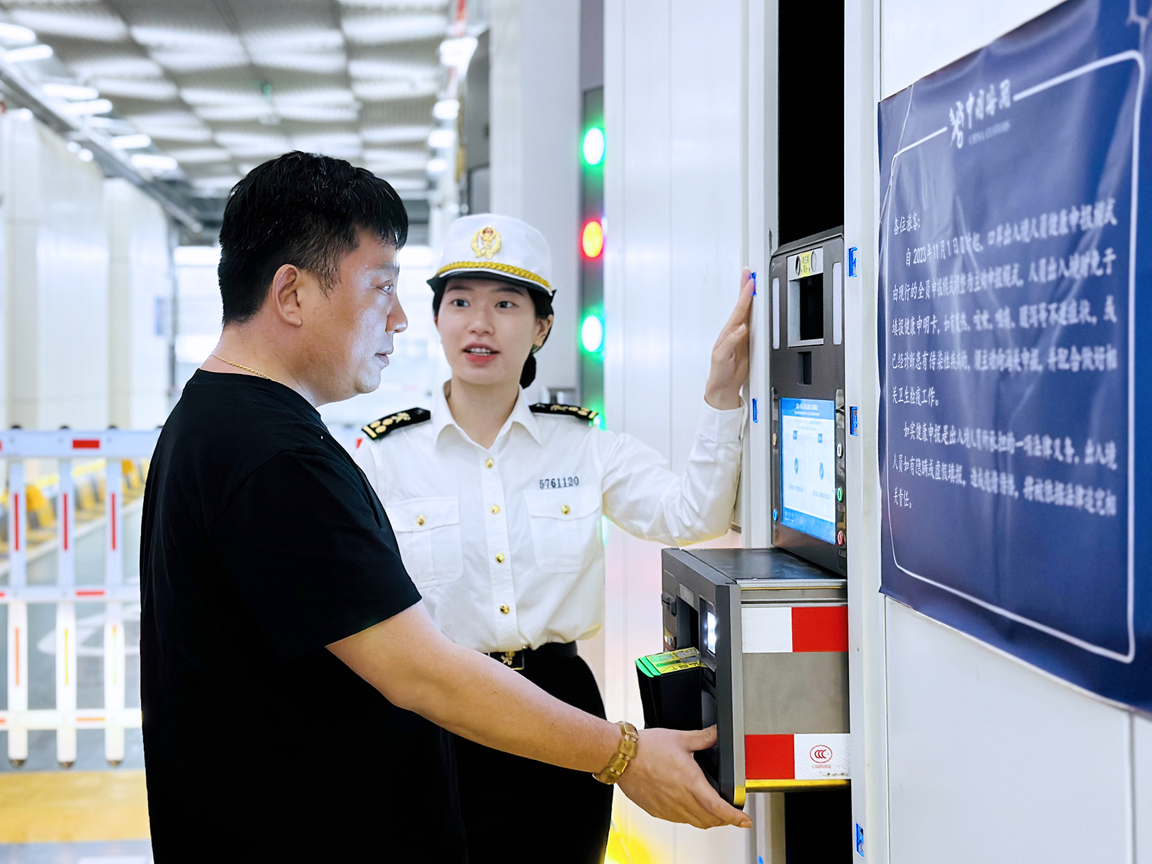 橫琴口岸客貨車聯合一站式車道進出境車輛破100萬輛次